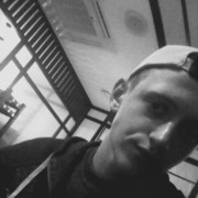  ,   Alex, 27 ,   