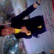 ���������� ������, ���� ������� �����, 32 ����, ������������ ��� ������