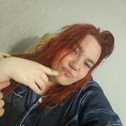 ���������� ����, ���������