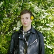 ���������� ������ ��������, ���� ����� ����, 21 ���, ������������ ��� ������, ����� � ���������, c�������� ���������