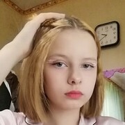 Знакомства Усть-Кут, девушка sorokvashina, 18