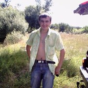 ���������� ����, ���� ������� ������, 39 ���, ������������ ��� ����� � ���������, c�������� ���������