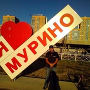 ���������� �����-���������, ���� ������� Ը���, 41 ���, ������������ ��� ����� � ���������, c�������� ���������