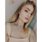 ���������� �������, ���� ������� ��������, 23 ����, ������������ ��� ����� � ���������, c�������� ���������