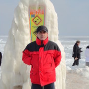  ,   Romik, 62 ,   ,   , c 