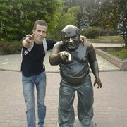 ���������� ������, ���� ������� ��������, 31 ���, ������������ ��� ������, ����� � ���������, c�������� ���������