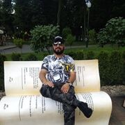  ,  Ruslan, 36