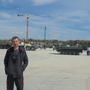 ���������� �������, ���� ������� �����, 45 ���, ������������ ��� ������, ����� � ���������, c�������� ���������