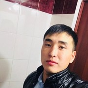  ,  Baur, 32
