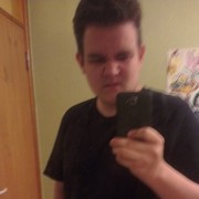 ���������� �����������, ���� ������� ������, 29 ���, ������������ ��� ������, ����� � ���������, c�������� ���������