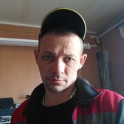 ���������� ������, ���� ������� ����, 43 ����, ������������ ��� ������, ����� � ���������, c�������� ���������