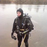 ���������� �����, ���� ������� ���������, 43 ����, ������������ 