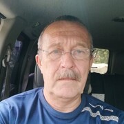 ���������� ��������, ���� ������� ����, 69 ���, ������������ ��� ������, ����� � ���������