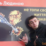 ���������� �������, ���� ������� Vadim, 39 ���, ������������ ��� ������