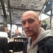 ���������� �����, ���� ������� �����, 43 ����, ������������ ��� ������, ����� � ���������, c�������� ���������, ���������