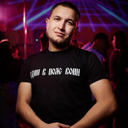  ,   Gleb, 26 ,   ,   