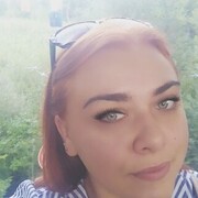  ,   Inna, 28 ,   