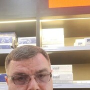 ���������� ������, ���� ������� ����, 42 ����, ������������ ��� ������, ����� � ���������, c�������� ���������