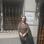 ���������� ���������, ���� ������� ����, 33 ����, ������������ ��� ������, ����� � ���������, c�������� ���������