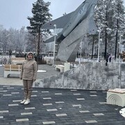  ,   , 53 ,  