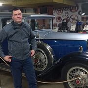 ���������� ���, ���� ������� ����, 47 ���, ������������ ��� ������, ����� � ���������