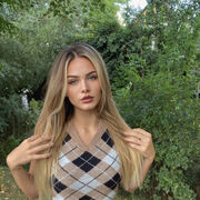 ���������� ������, ���� ������� ���������, 23 ����, ������������ ��� c�������� ���������