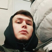 ���������� �����-���������, ���� ������� Ruslan, 36 ���, ������������ ��� ������, ����� � ���������, c�������� ���������