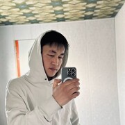  ,   Nurik, 18 ,   ,   