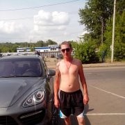  ,   Victor, 38 ,   ,   , c , 