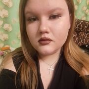 ���������� ��������, ���� ������� ����, 20 ���, ������������ ��� ����� � ���������, ���������