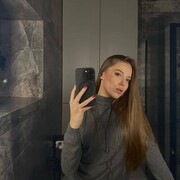 Знакомства Мюнхен, Ева