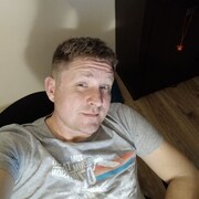 ���������� �����, ���� ������� ����, 44 ����, ������������ ��� ������, ����� � ���������