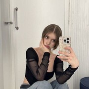  -, 