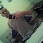 ���������� ���������, ���� ������� �������, 29 ���, ������������ ��� ������, ����� � ���������, c�������� ���������