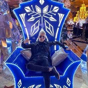  ,   Dima, 26 ,   ,   