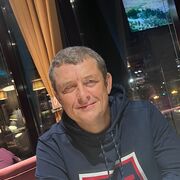 ���������� �������, ���� ������� ����, 51 ���, ������������ ��� ����� � ���������, c�������� ���������