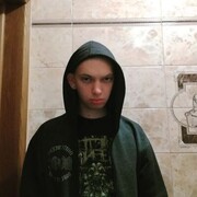  ,   Dima, 28 ,   ,   , c 