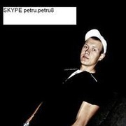 ���������� �������, ���� ������� Petru, 31 ���, ������������ ��� ������, ����� � ���������, c�������� ���������, ���������