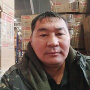 ���������� �����, ���� ������� ����, 39 ���, ������������ ��� ������, ����� � ���������