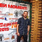 ���������� ������, ���� ������� ����, 41 ���, ������������ ��� ����� � ���������, c�������� ���������