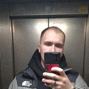 ���������� ���������, ���� ����� ����, 25 ���, ������������ ��� ������, ����� � ���������