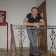 ���������� ������, ���� ������� C����, 38 ���, ������������ ��� ������, ����� � ���������, c�������� ���������