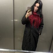 ���������� ������, ���� ������� ���, 38 ���, ������������ ��� ������, ����� � ���������, c�������� ���������, ���������