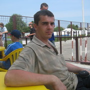 ���������� �����, ���� ������� �������, 44 ����, ������������ ��� ������, ����� � ���������, c�������� ���������