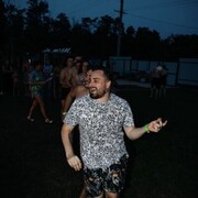 ���������� ���������, ���� ������� ���������, 29 ���, ������������ ��� ����� � ���������, c�������� ���������