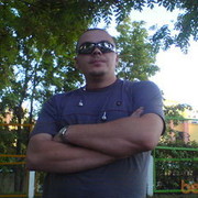 ���������� �����, ���� ������� �������, 46 ���, ������������ ��� ������