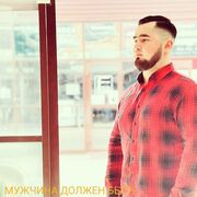  ,   , 31 ,   ,   , c , 