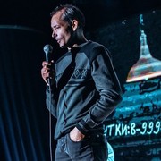  ,   , 48 ,     , c 