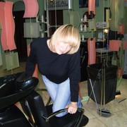 ���������� ������, ���� ������� �������, 61 ���, ������������ ��� ����� � ���������, c�������� ���������