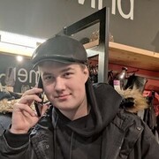 ���������� �����������, ���� ����� ���������, 21 ���, ������������ ��� ������, ����� � ���������, c�������� ���������, ���������